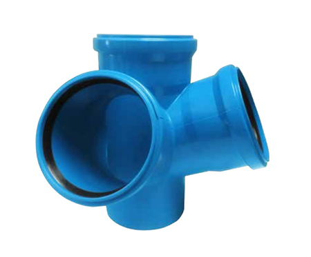 Nelik Ultra dB sinine 110-67'