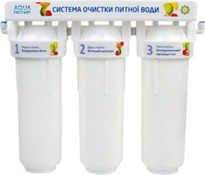 Kolmeastmeline filtersüsteem kraaniga (MB-3)