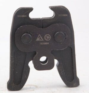 Adapter